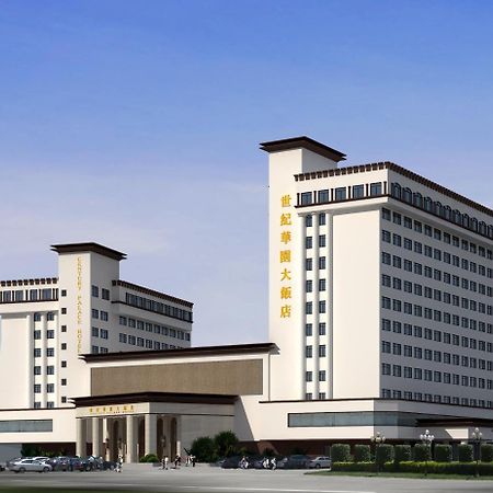 Century Palace Hotel Хуижоу Екстериор снимка