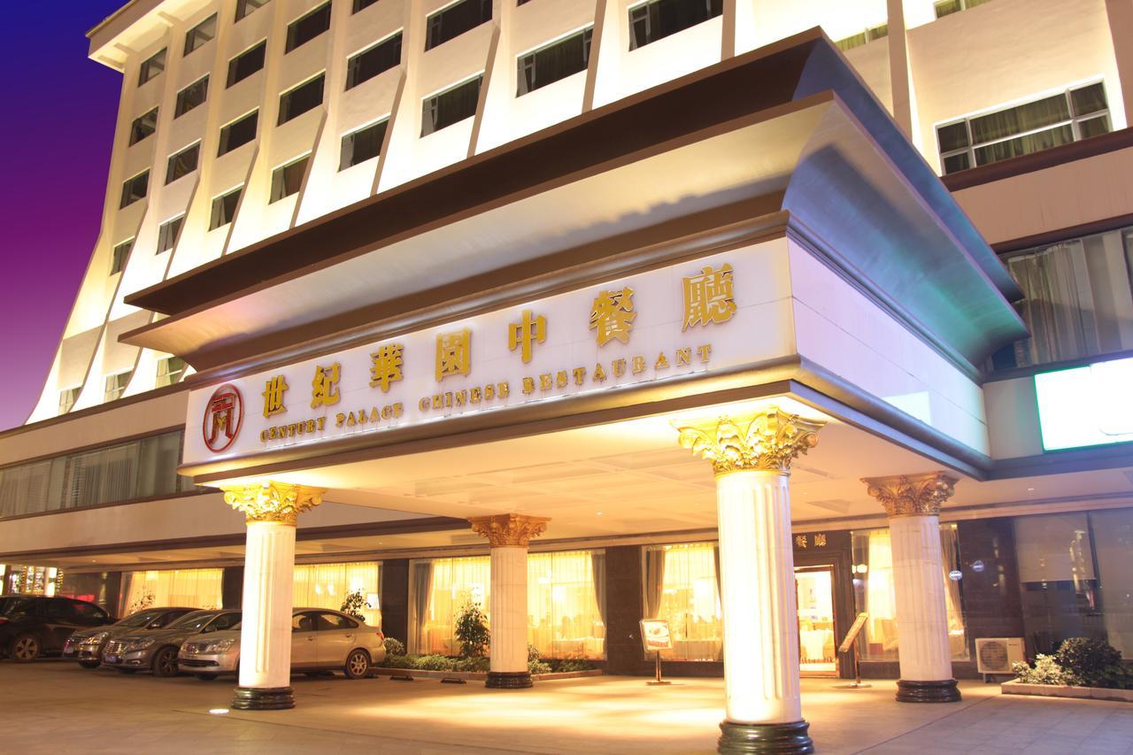 Century Palace Hotel Хуижоу Екстериор снимка